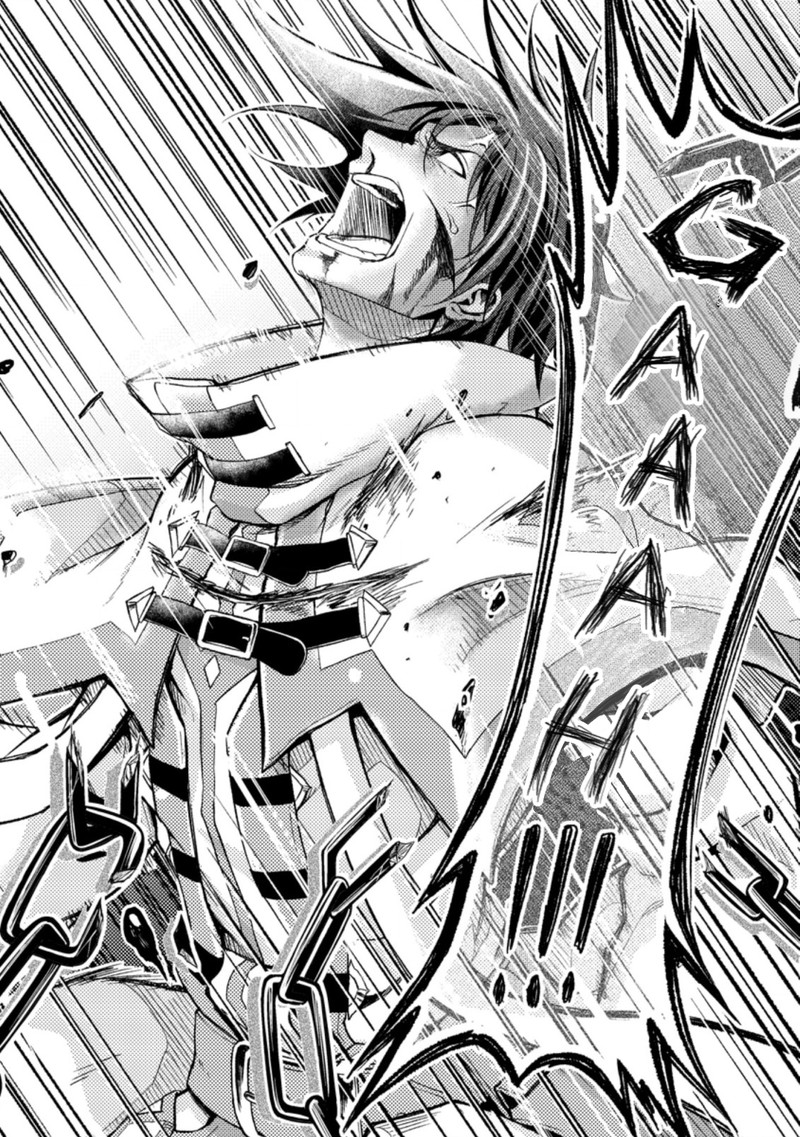 Party Kara Tsuihou Sareta Sono Chiyushi Jitsu Wa Saikyou Nitsuki Chapter 26c Page 5