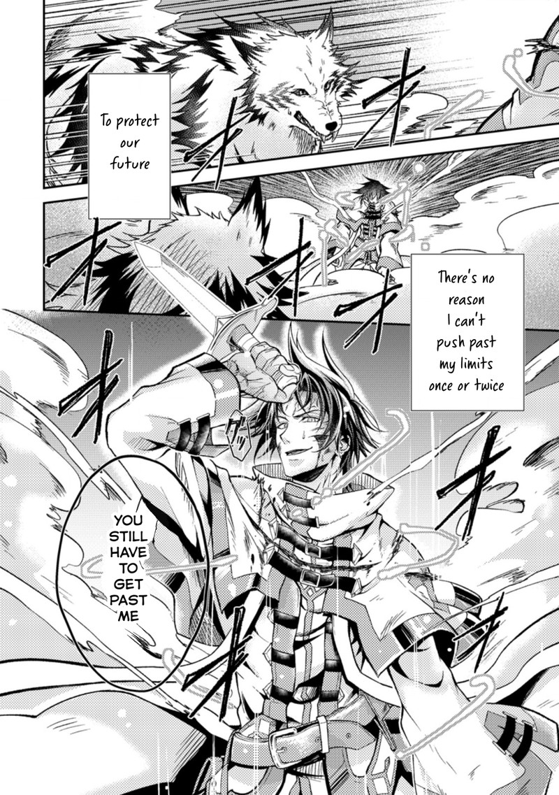 Party Kara Tsuihou Sareta Sono Chiyushi Jitsu Wa Saikyou Nitsuki Chapter 26c Page 9