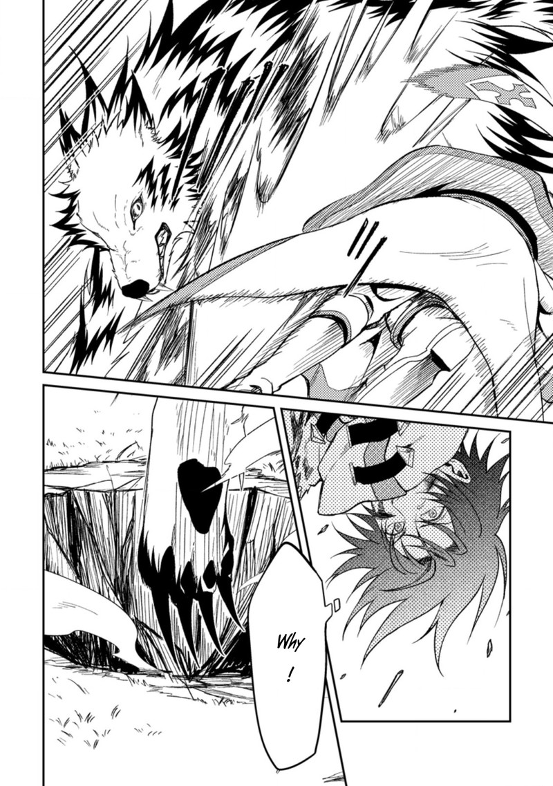 Party Kara Tsuihou Sareta Sono Chiyushi Jitsu Wa Saikyou Nitsuki Chapter 27a Page 10