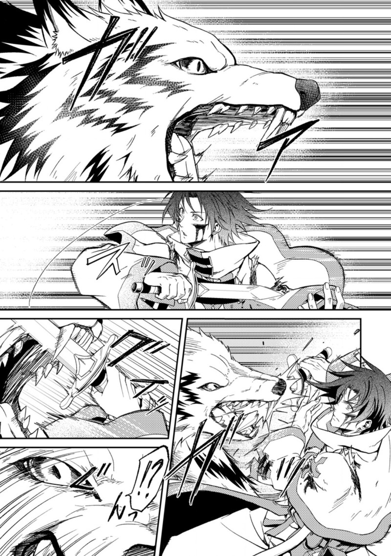 Party Kara Tsuihou Sareta Sono Chiyushi Jitsu Wa Saikyou Nitsuki Chapter 27a Page 5