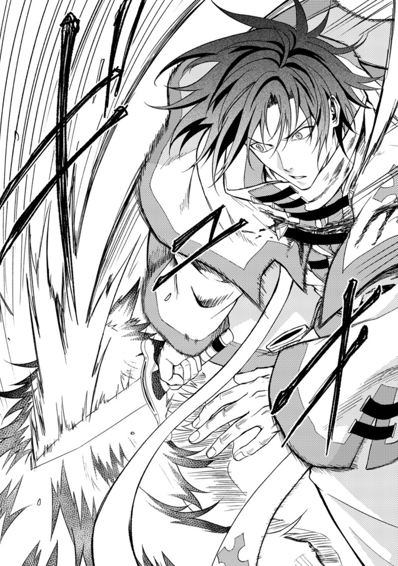 Party Kara Tsuihou Sareta Sono Chiyushi Jitsu Wa Saikyou Nitsuki Chapter 27a Page 6