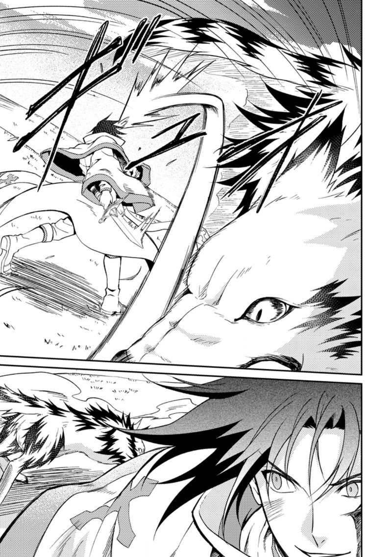 Party Kara Tsuihou Sareta Sono Chiyushi Jitsu Wa Saikyou Nitsuki Chapter 27a Page 7