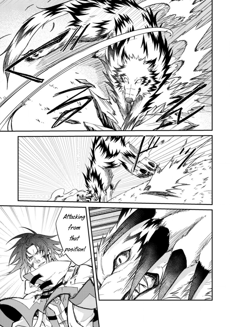 Party Kara Tsuihou Sareta Sono Chiyushi Jitsu Wa Saikyou Nitsuki Chapter 27a Page 9