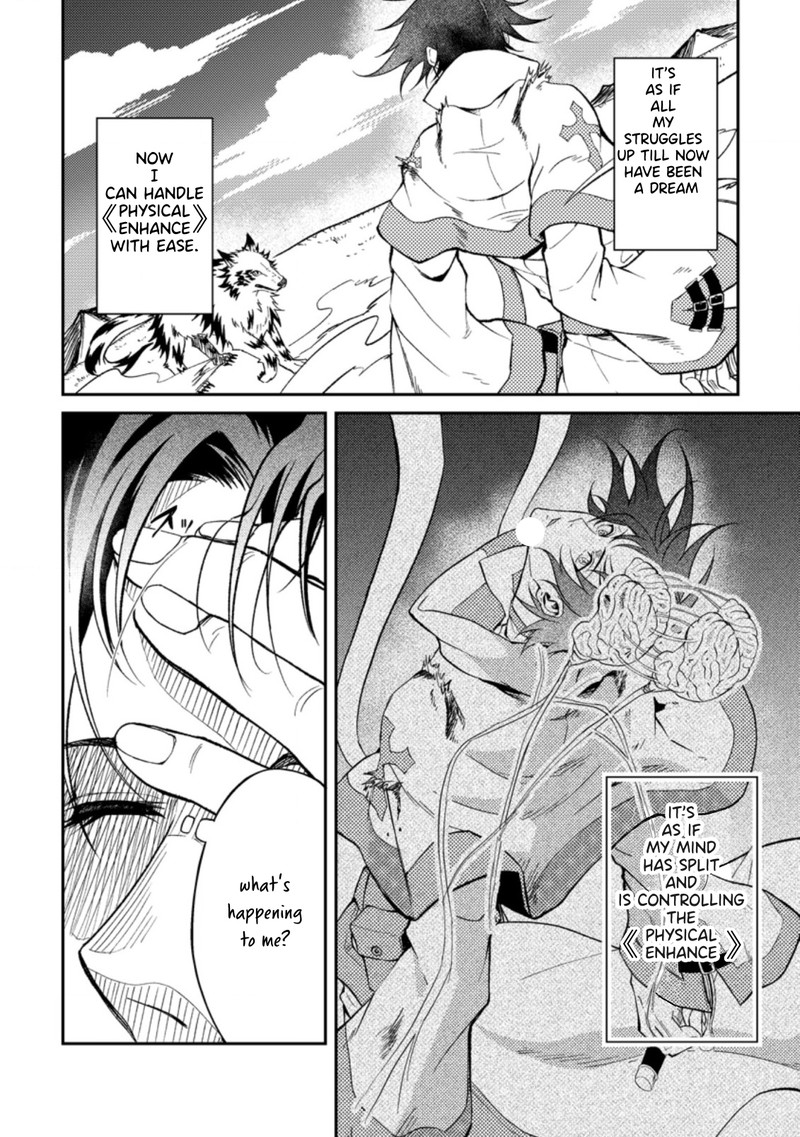 Party Kara Tsuihou Sareta Sono Chiyushi Jitsu Wa Saikyou Nitsuki Chapter 27b Page 1