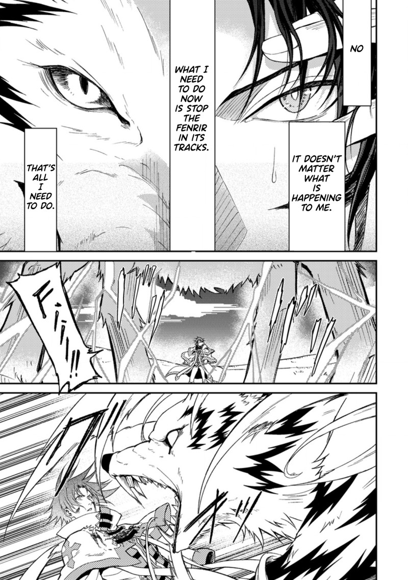 Party Kara Tsuihou Sareta Sono Chiyushi Jitsu Wa Saikyou Nitsuki Chapter 27b Page 2