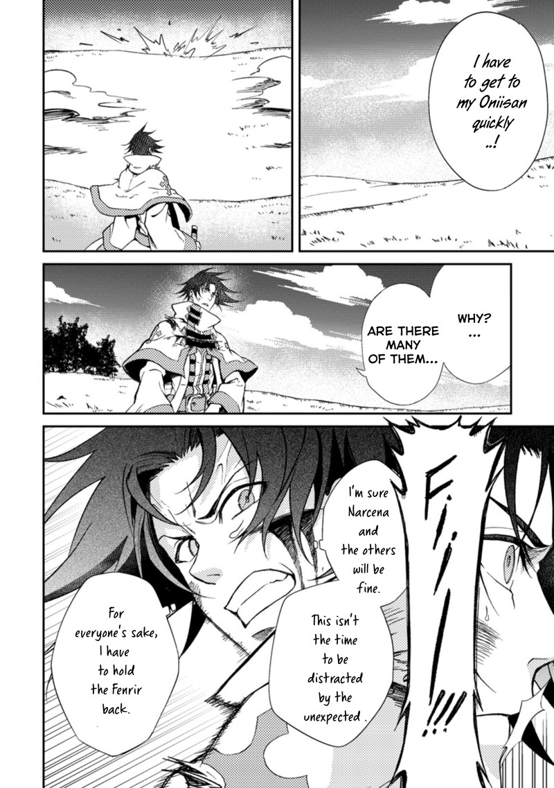 Party Kara Tsuihou Sareta Sono Chiyushi Jitsu Wa Saikyou Nitsuki Chapter 27b Page 9