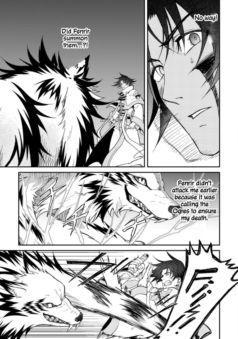 Party Kara Tsuihou Sareta Sono Chiyushi Jitsu Wa Saikyou Nitsuki Chapter 27c Page 1