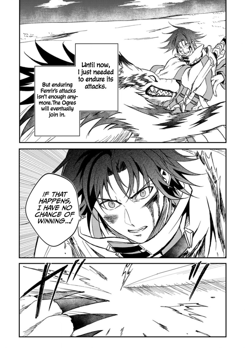 Party Kara Tsuihou Sareta Sono Chiyushi Jitsu Wa Saikyou Nitsuki Chapter 27c Page 2