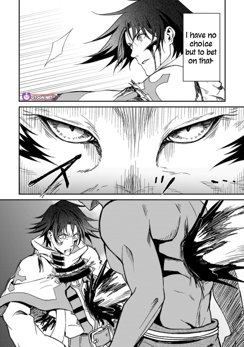 Party Kara Tsuihou Sareta Sono Chiyushi Jitsu Wa Saikyou Nitsuki Chapter 27c Page 4