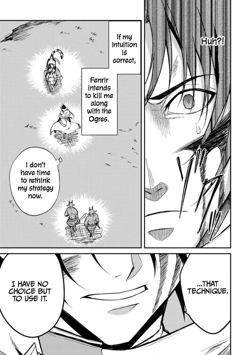 Party Kara Tsuihou Sareta Sono Chiyushi Jitsu Wa Saikyou Nitsuki Chapter 27c Page 5