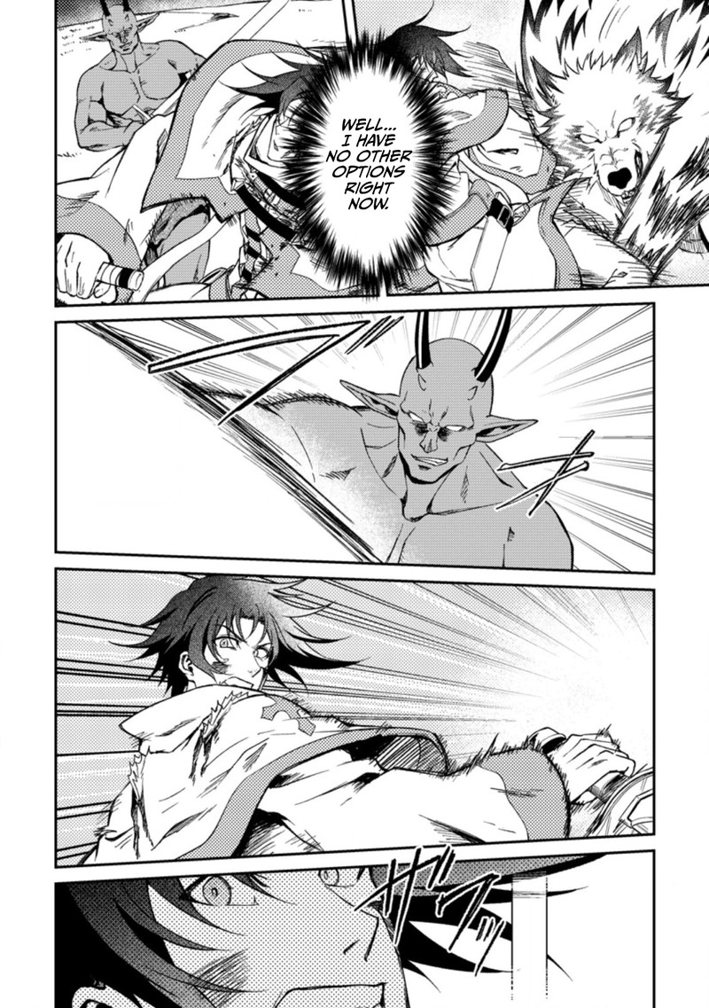 Party Kara Tsuihou Sareta Sono Chiyushi Jitsu Wa Saikyou Nitsuki Chapter 27c Page 6