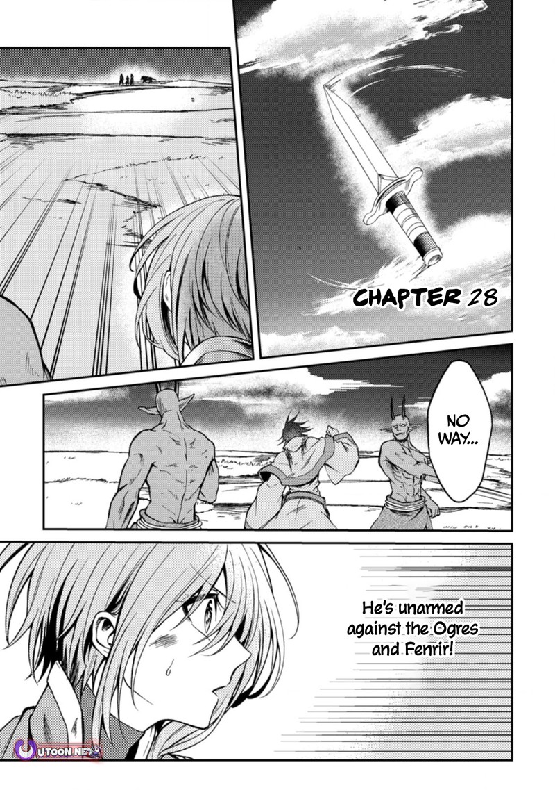 Party Kara Tsuihou Sareta Sono Chiyushi Jitsu Wa Saikyou Nitsuki Chapter 28 Page 1