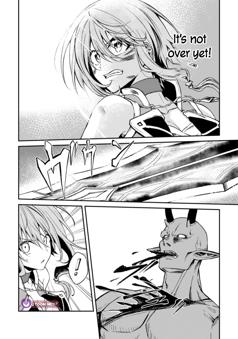 Party Kara Tsuihou Sareta Sono Chiyushi Jitsu Wa Saikyou Nitsuki Chapter 28 Page 10