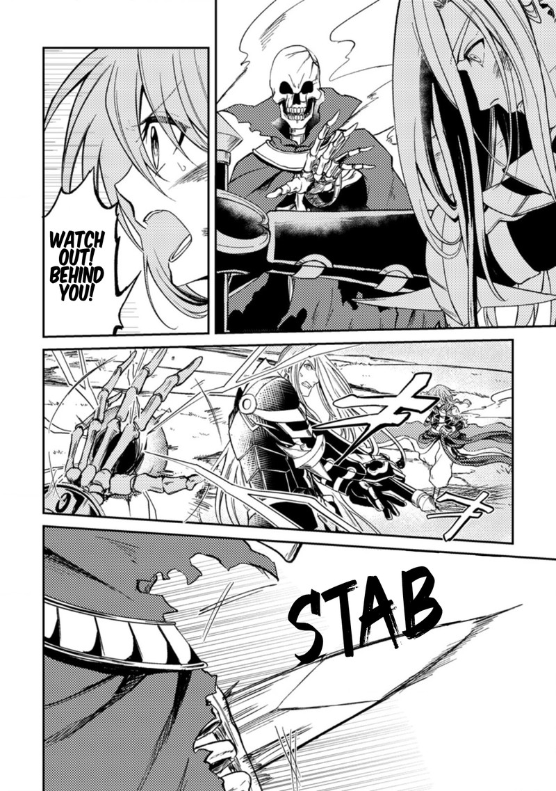 Party Kara Tsuihou Sareta Sono Chiyushi Jitsu Wa Saikyou Nitsuki Chapter 28 Page 12