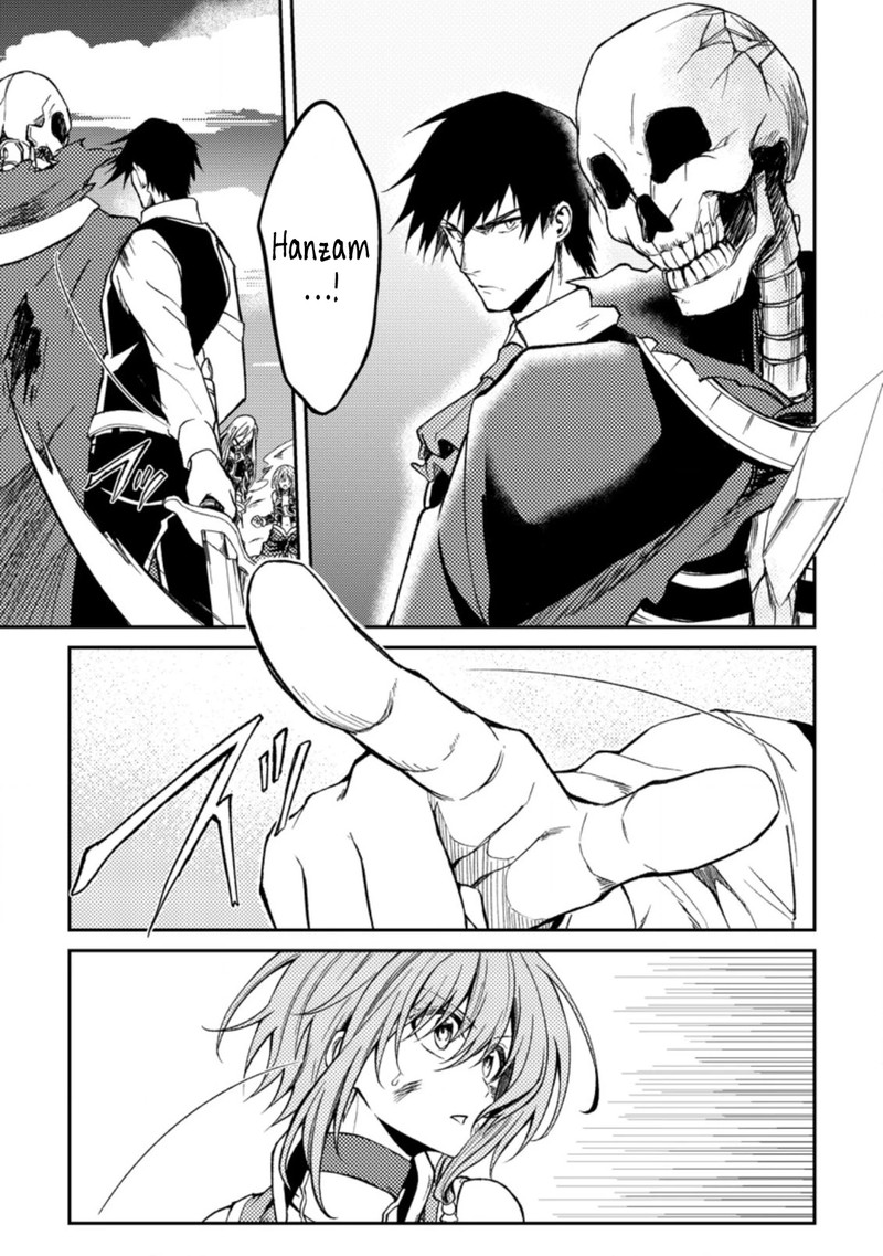 Party Kara Tsuihou Sareta Sono Chiyushi Jitsu Wa Saikyou Nitsuki Chapter 28 Page 13