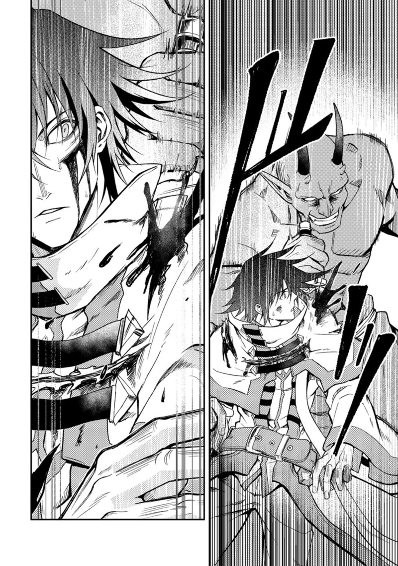 Party Kara Tsuihou Sareta Sono Chiyushi Jitsu Wa Saikyou Nitsuki Chapter 28 Page 16