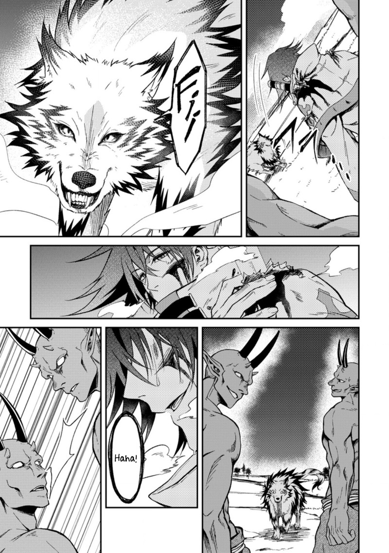 Party Kara Tsuihou Sareta Sono Chiyushi Jitsu Wa Saikyou Nitsuki Chapter 28 Page 17