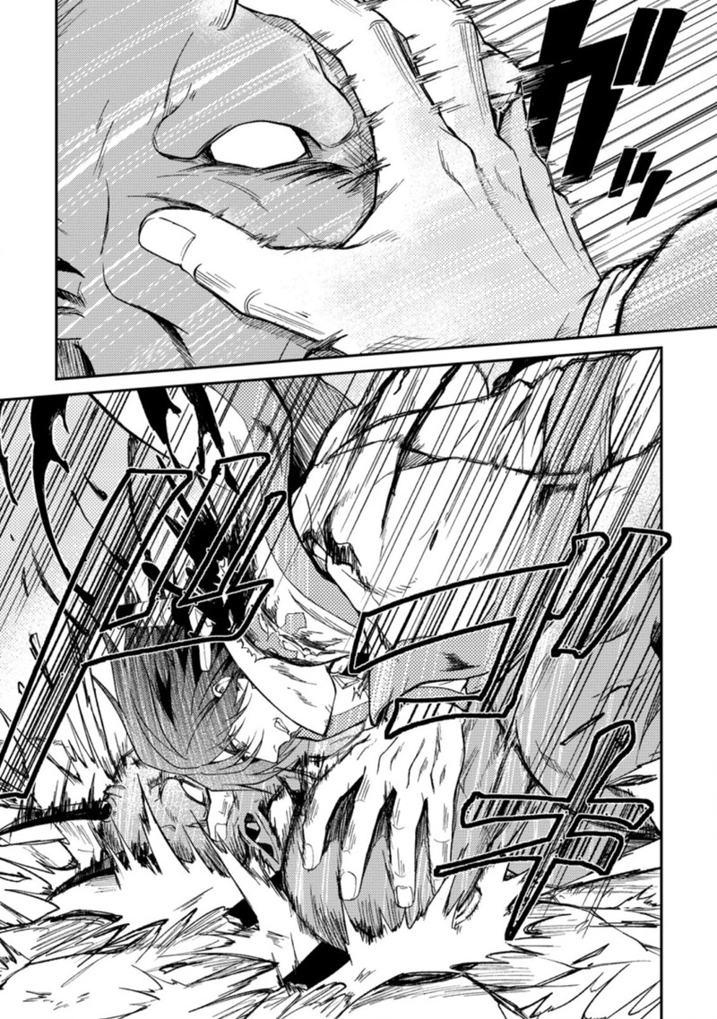 Party Kara Tsuihou Sareta Sono Chiyushi Jitsu Wa Saikyou Nitsuki Chapter 28 Page 19