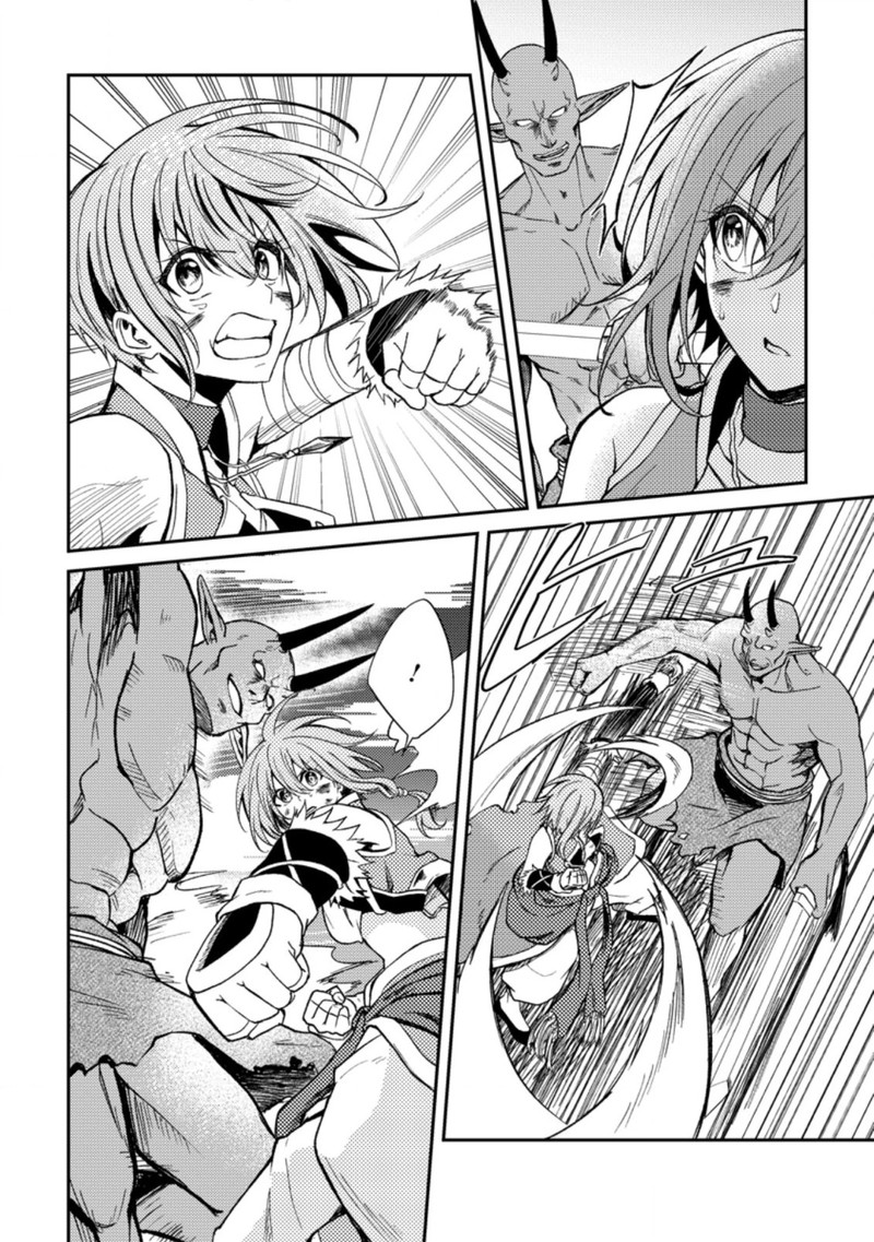 Party Kara Tsuihou Sareta Sono Chiyushi Jitsu Wa Saikyou Nitsuki Chapter 28 Page 2