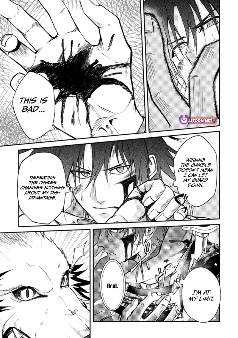 Party Kara Tsuihou Sareta Sono Chiyushi Jitsu Wa Saikyou Nitsuki Chapter 28 Page 25