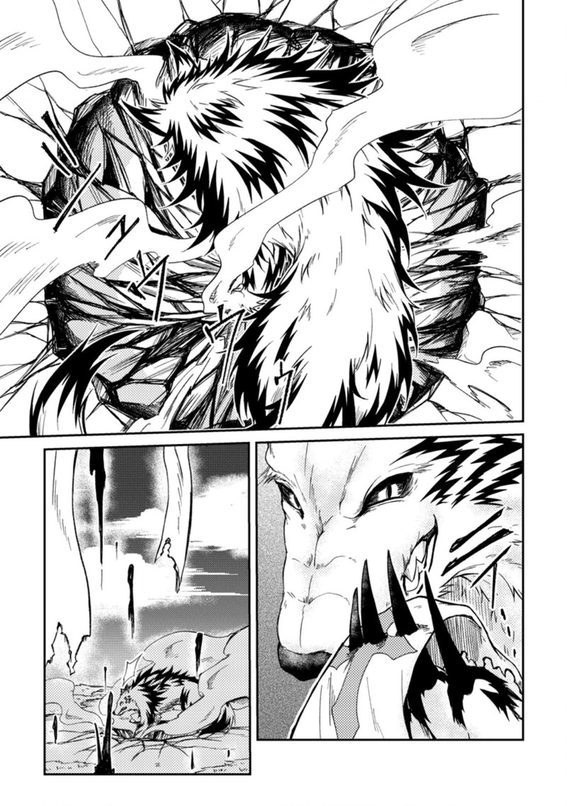 Party Kara Tsuihou Sareta Sono Chiyushi Jitsu Wa Saikyou Nitsuki Chapter 28 Page 27