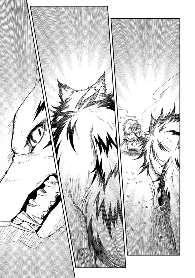 Party Kara Tsuihou Sareta Sono Chiyushi Jitsu Wa Saikyou Nitsuki Chapter 28 Page 31