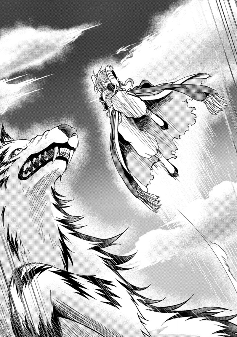 Party Kara Tsuihou Sareta Sono Chiyushi Jitsu Wa Saikyou Nitsuki Chapter 28 Page 32