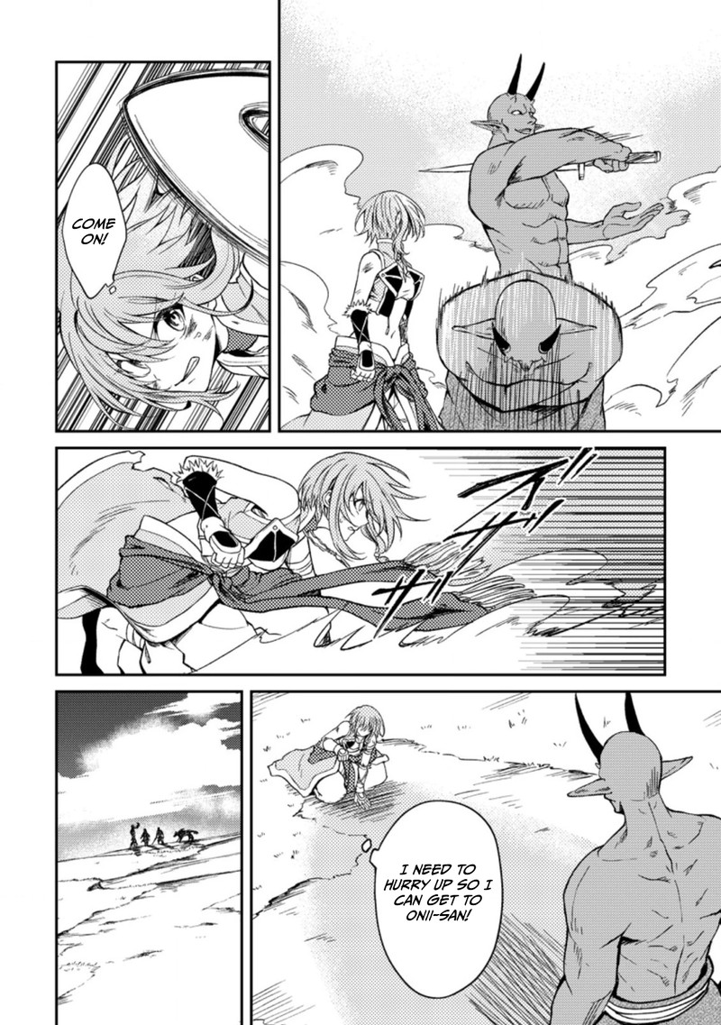 Party Kara Tsuihou Sareta Sono Chiyushi Jitsu Wa Saikyou Nitsuki Chapter 28 Page 4