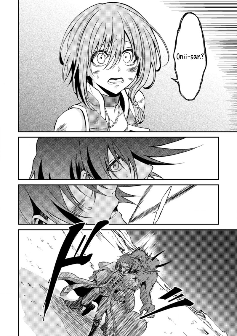 Party Kara Tsuihou Sareta Sono Chiyushi Jitsu Wa Saikyou Nitsuki Chapter 28 Page 6