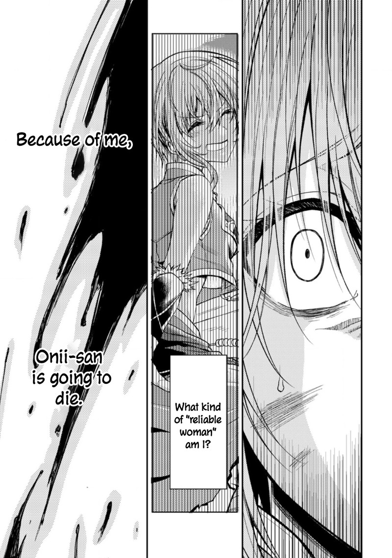 Party Kara Tsuihou Sareta Sono Chiyushi Jitsu Wa Saikyou Nitsuki Chapter 28 Page 7