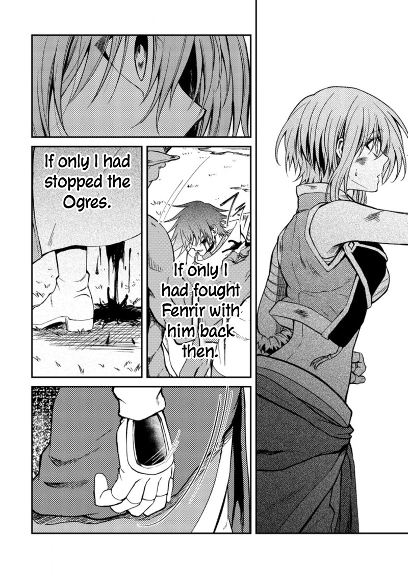 Party Kara Tsuihou Sareta Sono Chiyushi Jitsu Wa Saikyou Nitsuki Chapter 28 Page 8