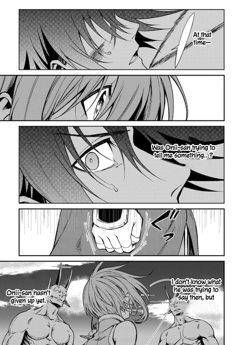 Party Kara Tsuihou Sareta Sono Chiyushi Jitsu Wa Saikyou Nitsuki Chapter 28 Page 9