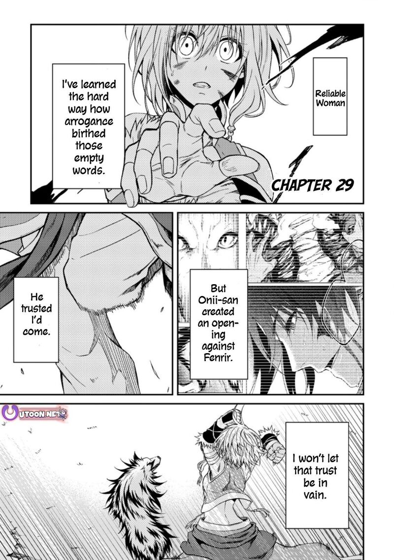 Party Kara Tsuihou Sareta Sono Chiyushi Jitsu Wa Saikyou Nitsuki Chapter 29 Page 1