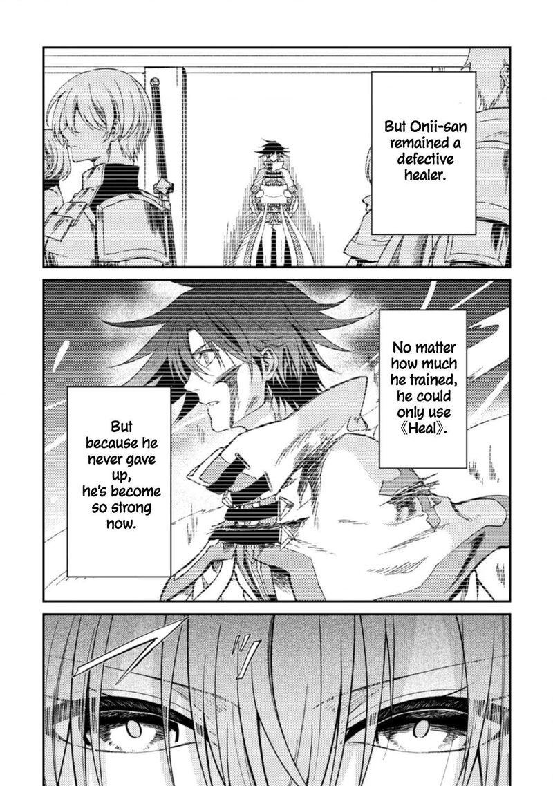 Party Kara Tsuihou Sareta Sono Chiyushi Jitsu Wa Saikyou Nitsuki Chapter 29 Page 17