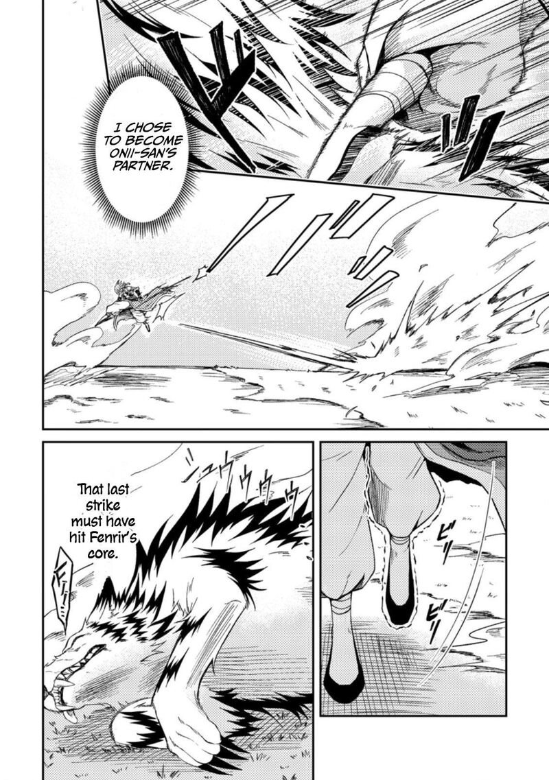 Party Kara Tsuihou Sareta Sono Chiyushi Jitsu Wa Saikyou Nitsuki Chapter 29 Page 2