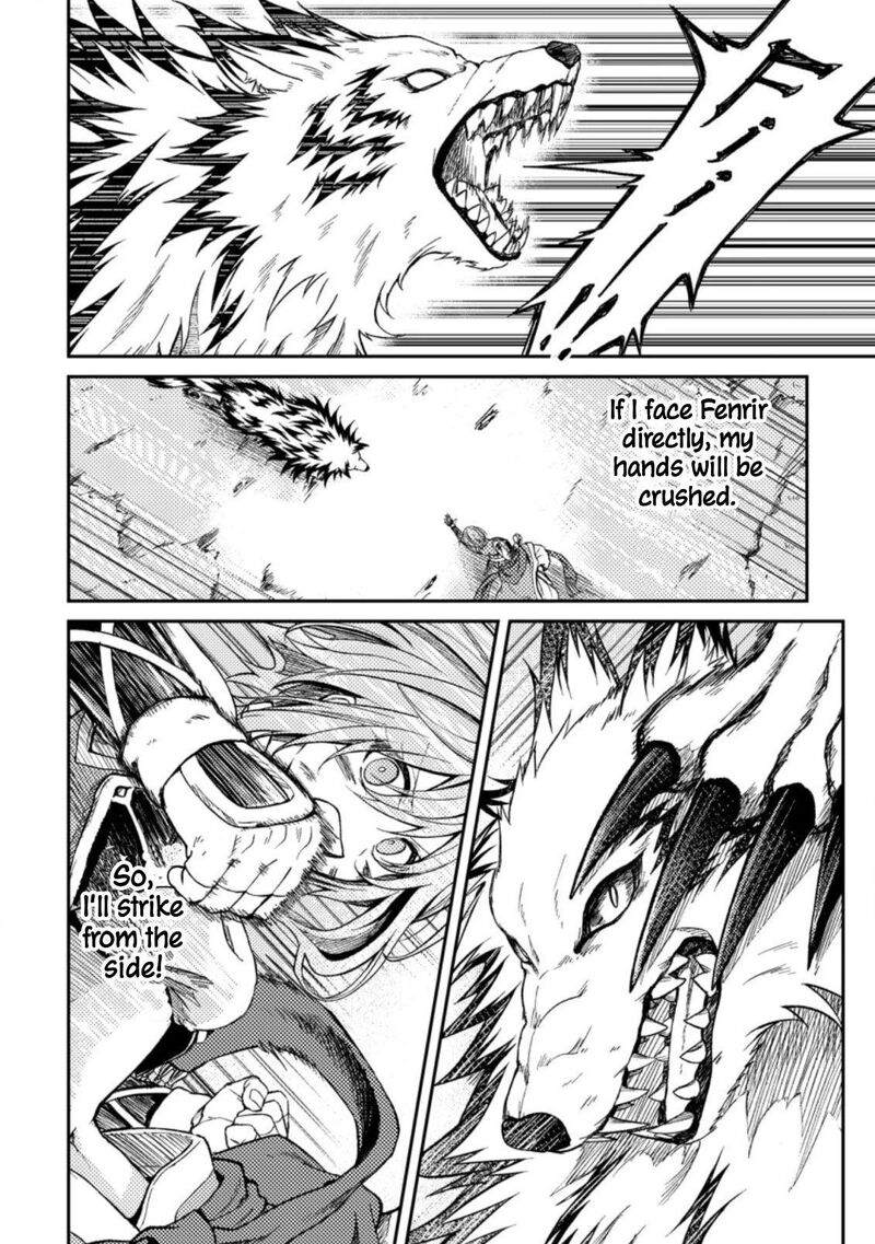 Party Kara Tsuihou Sareta Sono Chiyushi Jitsu Wa Saikyou Nitsuki Chapter 29 Page 22