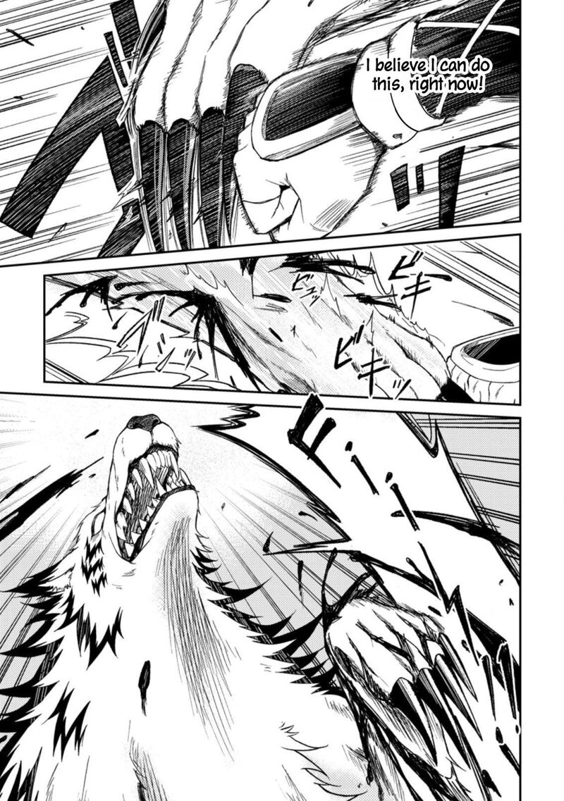 Party Kara Tsuihou Sareta Sono Chiyushi Jitsu Wa Saikyou Nitsuki Chapter 29 Page 23