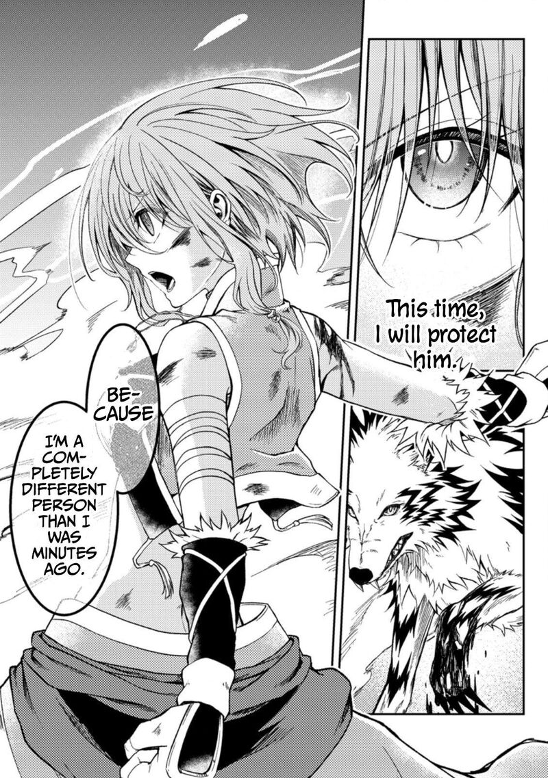 Party Kara Tsuihou Sareta Sono Chiyushi Jitsu Wa Saikyou Nitsuki Chapter 29 Page 26