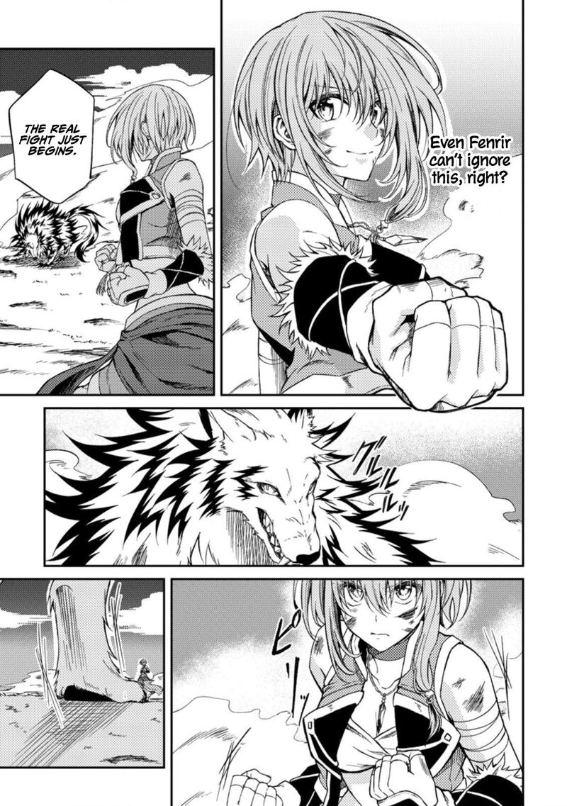 Party Kara Tsuihou Sareta Sono Chiyushi Jitsu Wa Saikyou Nitsuki Chapter 29 Page 3