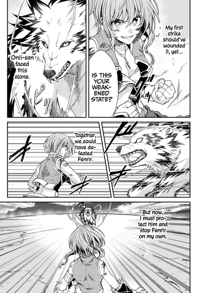 Party Kara Tsuihou Sareta Sono Chiyushi Jitsu Wa Saikyou Nitsuki Chapter 29 Page 7