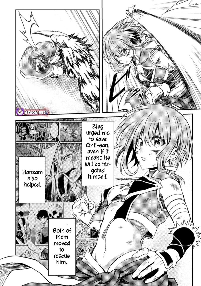Party Kara Tsuihou Sareta Sono Chiyushi Jitsu Wa Saikyou Nitsuki Chapter 29 Page 8