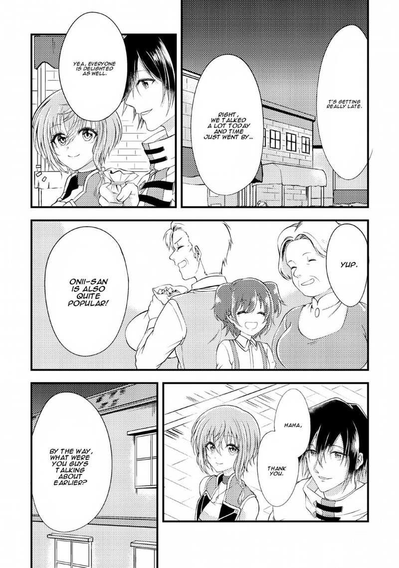 Party Kara Tsuihou Sareta Sono Chiyushi Jitsu Wa Saikyou Nitsuki Chapter 3 Page 10