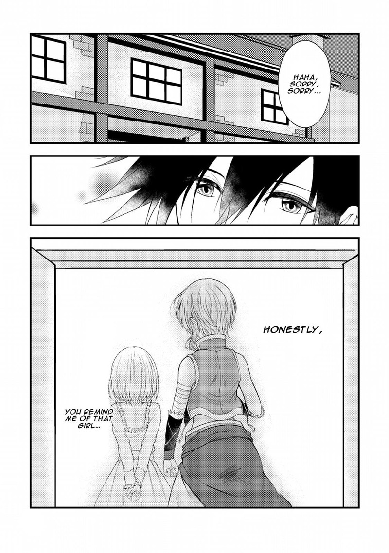 Party Kara Tsuihou Sareta Sono Chiyushi Jitsu Wa Saikyou Nitsuki Chapter 3 Page 12