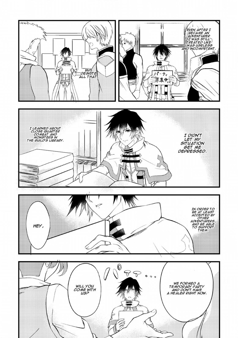 Party Kara Tsuihou Sareta Sono Chiyushi Jitsu Wa Saikyou Nitsuki Chapter 3 Page 15