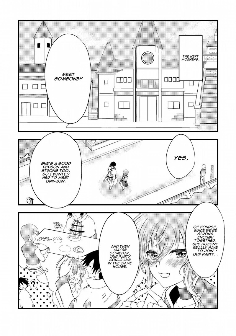 Party Kara Tsuihou Sareta Sono Chiyushi Jitsu Wa Saikyou Nitsuki Chapter 3 Page 25