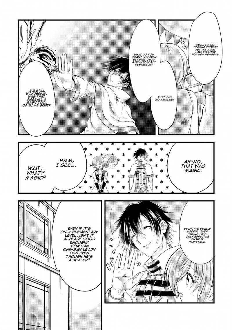 Party Kara Tsuihou Sareta Sono Chiyushi Jitsu Wa Saikyou Nitsuki Chapter 3 Page 26