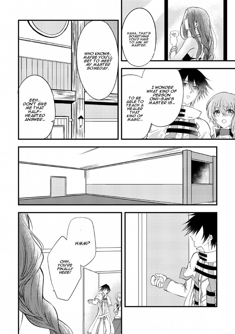 Party Kara Tsuihou Sareta Sono Chiyushi Jitsu Wa Saikyou Nitsuki Chapter 3 Page 27