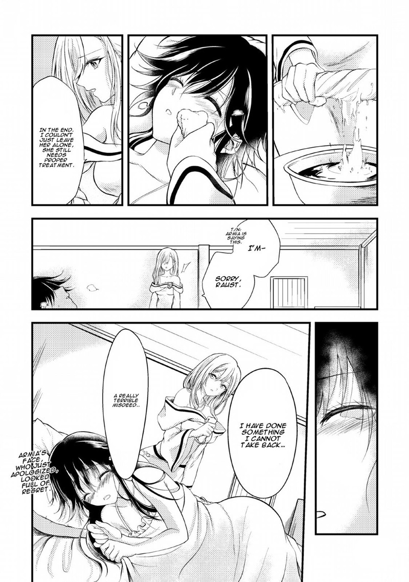 Party Kara Tsuihou Sareta Sono Chiyushi Jitsu Wa Saikyou Nitsuki Chapter 3 Page 3