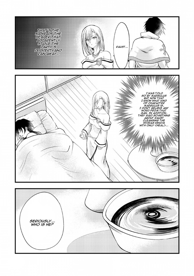 Party Kara Tsuihou Sareta Sono Chiyushi Jitsu Wa Saikyou Nitsuki Chapter 3 Page 4