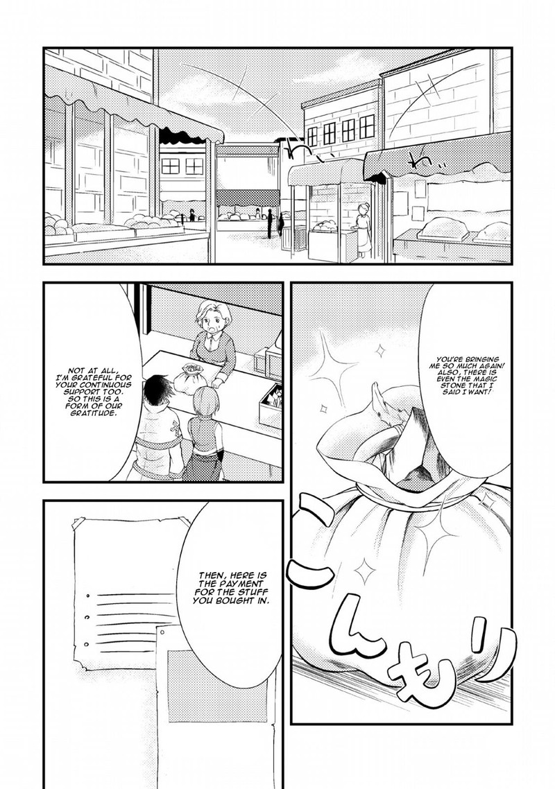 Party Kara Tsuihou Sareta Sono Chiyushi Jitsu Wa Saikyou Nitsuki Chapter 3 Page 5